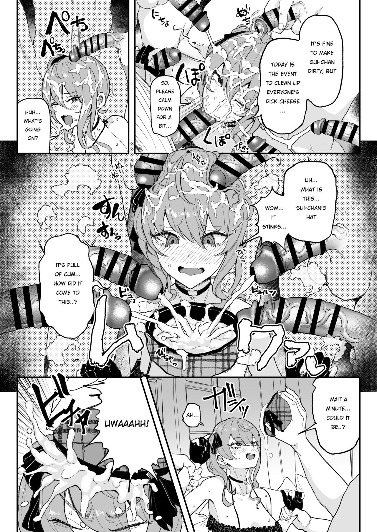 Fan Kanshasai de Chinkasu o Osouji suru Hoshimachi Suisei page 3 full