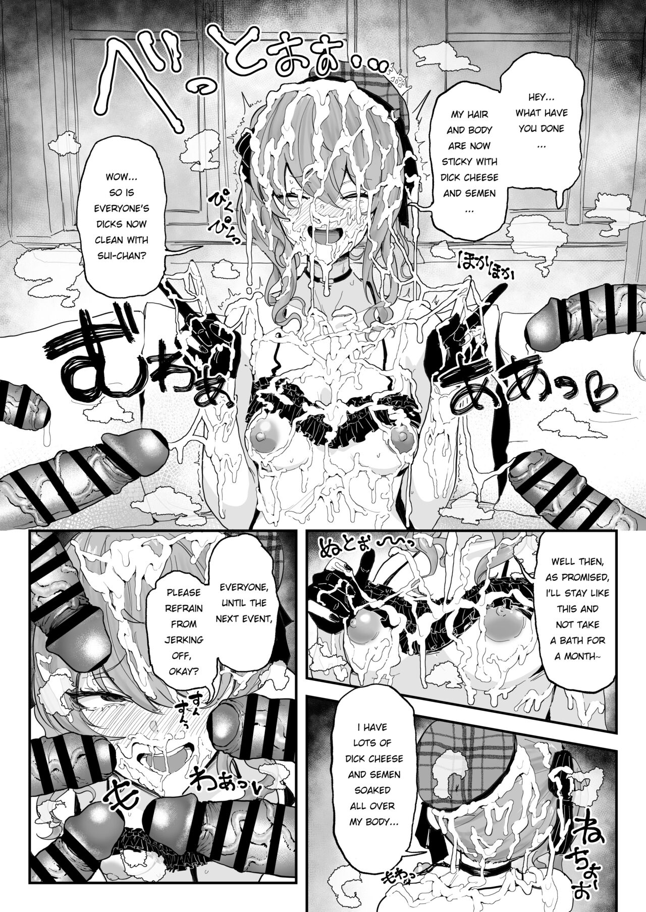 Fan Kanshasai de Chinkasu o Osouji suru Hoshimachi Suisei page 4 full