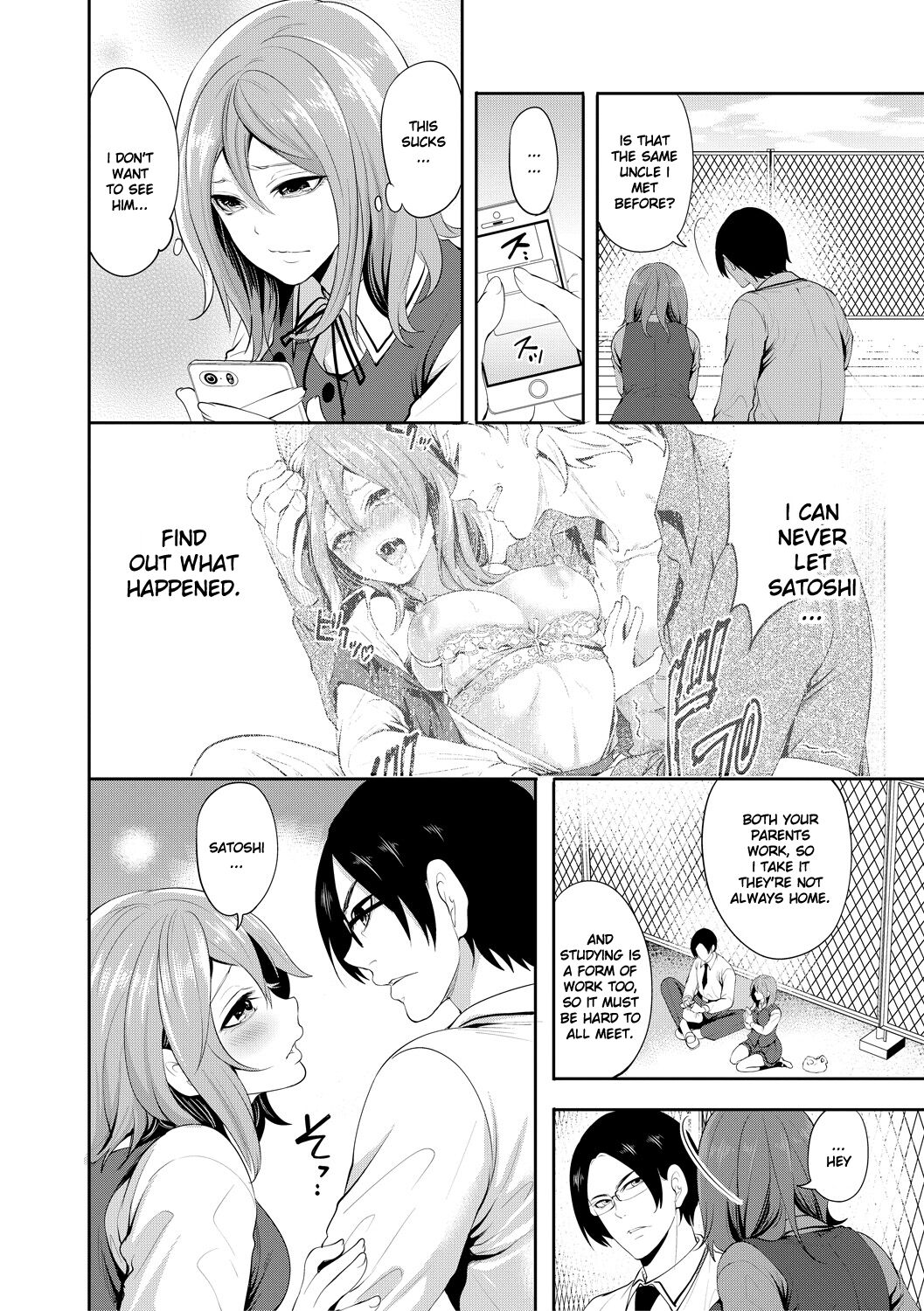 Kanojo ga Netorare Ochiru made - Until she is cuckold and falls - Chapter 2 page 3 full