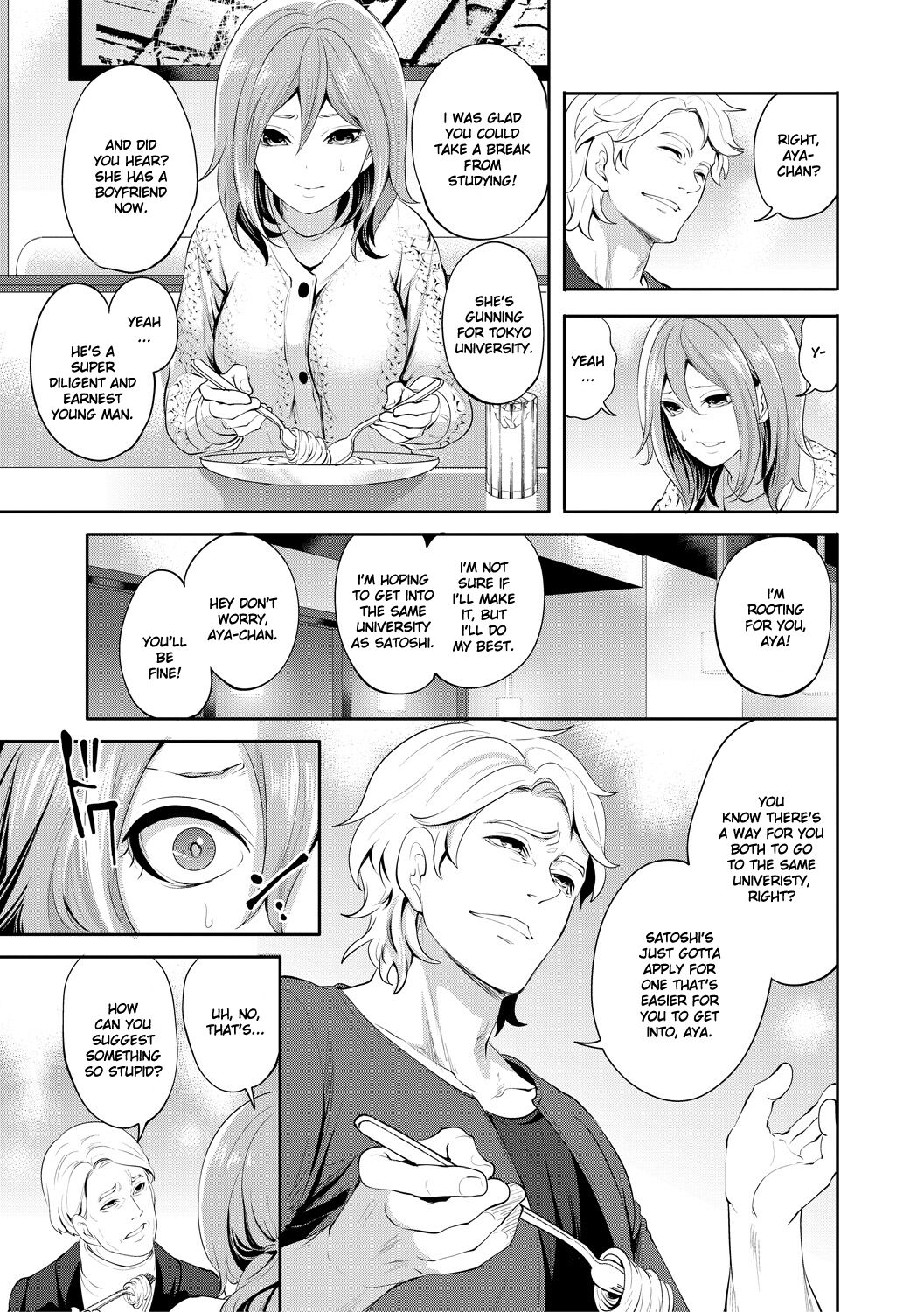 Kanojo ga Netorare Ochiru made - Until she is cuckold and falls - Chapter 2 page 6 full