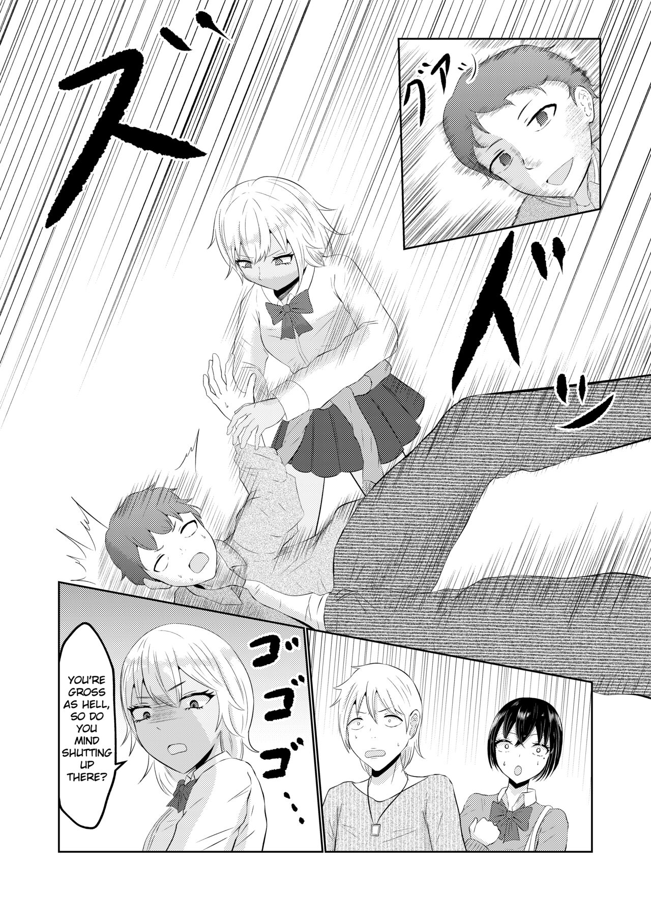 Gal no Zensei wa Otaku-kun | The Gal's Past Life was an Otaku page 4 full