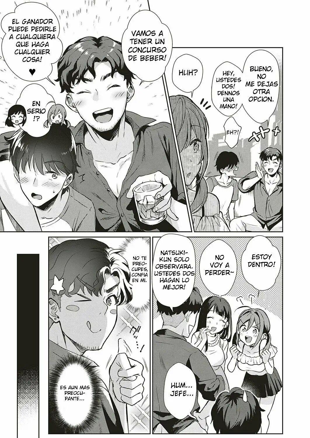 Swapping Party!? | ¿Fiesta de Intercambio de Pareja? page 5 full