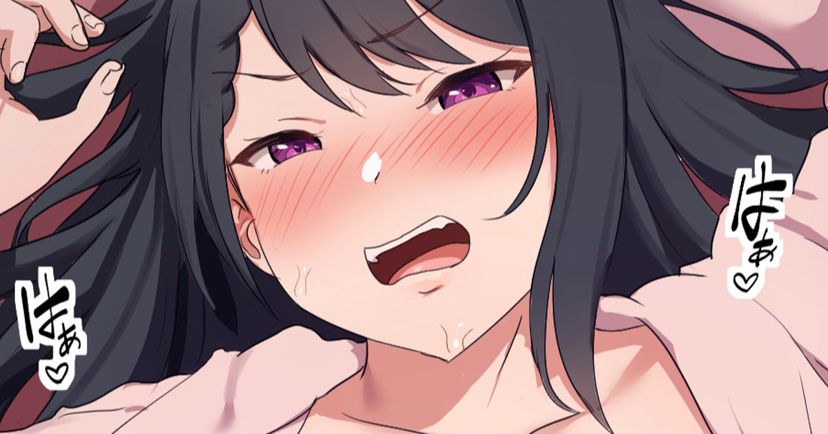 Kuchi de wa Tsuntsun shiteru noni Karada de Deredere nano ga barete shimau Ko page 1 full