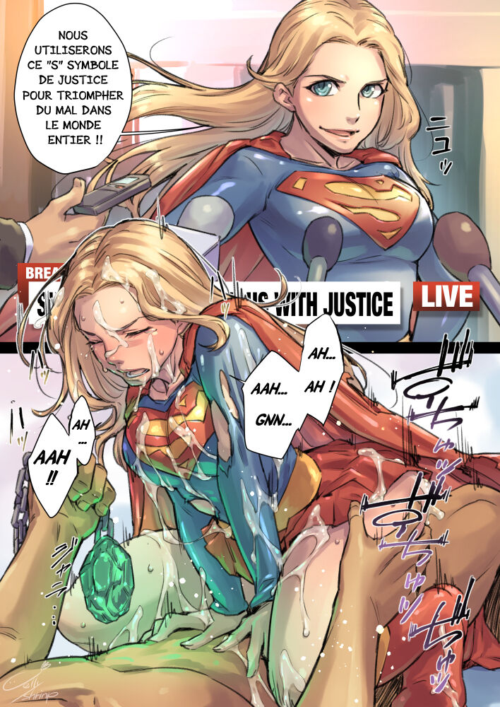 supergirl page 1 full
