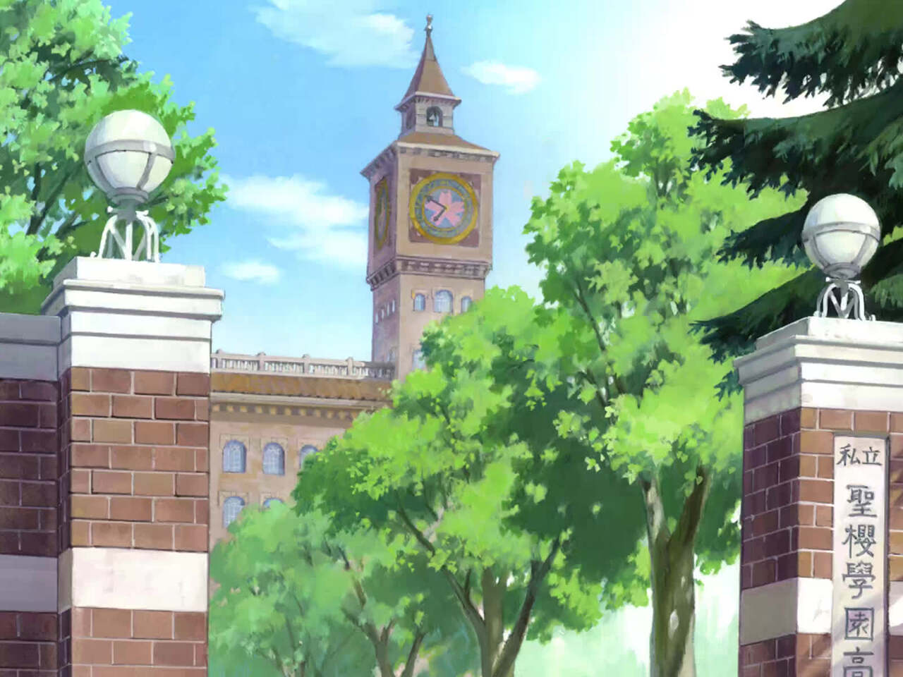 Gakuen Utopia Manabi Straight! Setting Set page 3 full