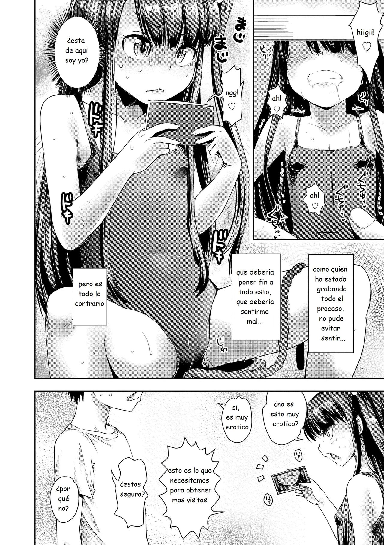 Douga no Soto de wa... | The Flipside of Video-Streaming is... page 8 full