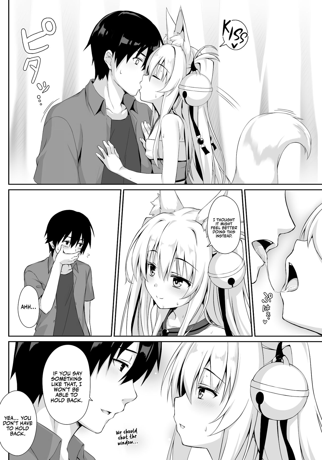 Motto Mofumofuru 4 page 9 full