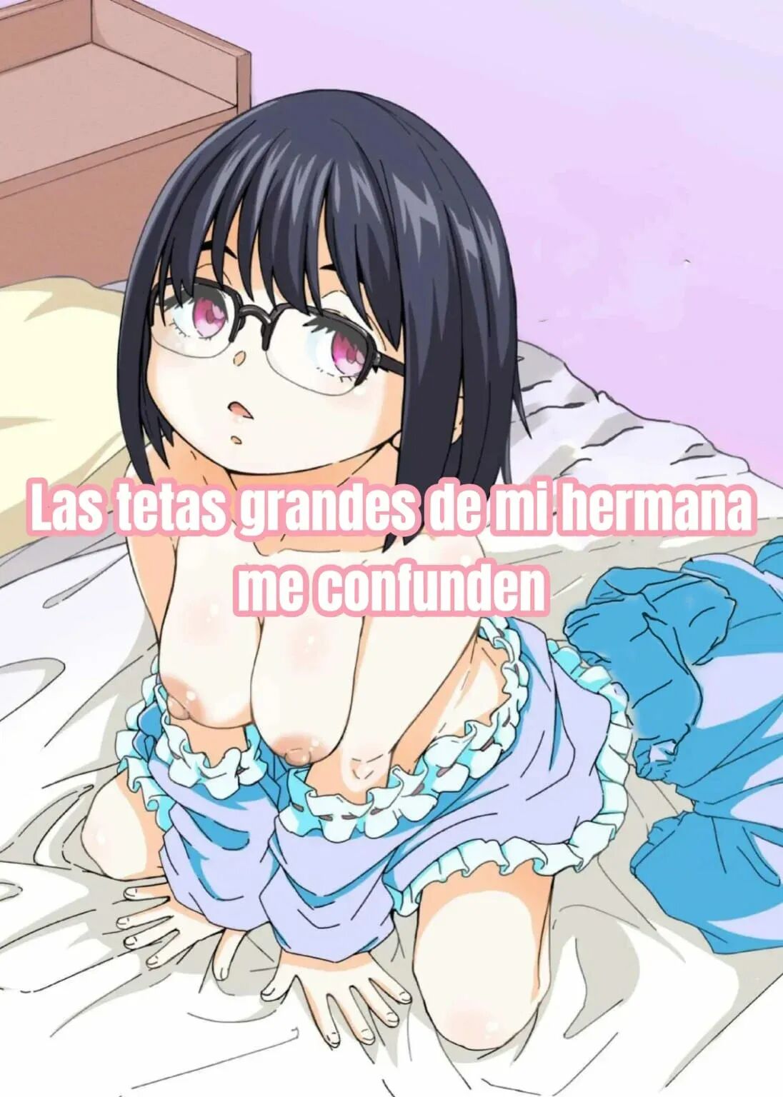 Osanai Imouto no Ookina Mune wa Kyou mo Ani o Madowaseru | Las Tetas Grandes de mi Hermana me Confunden page 1 full