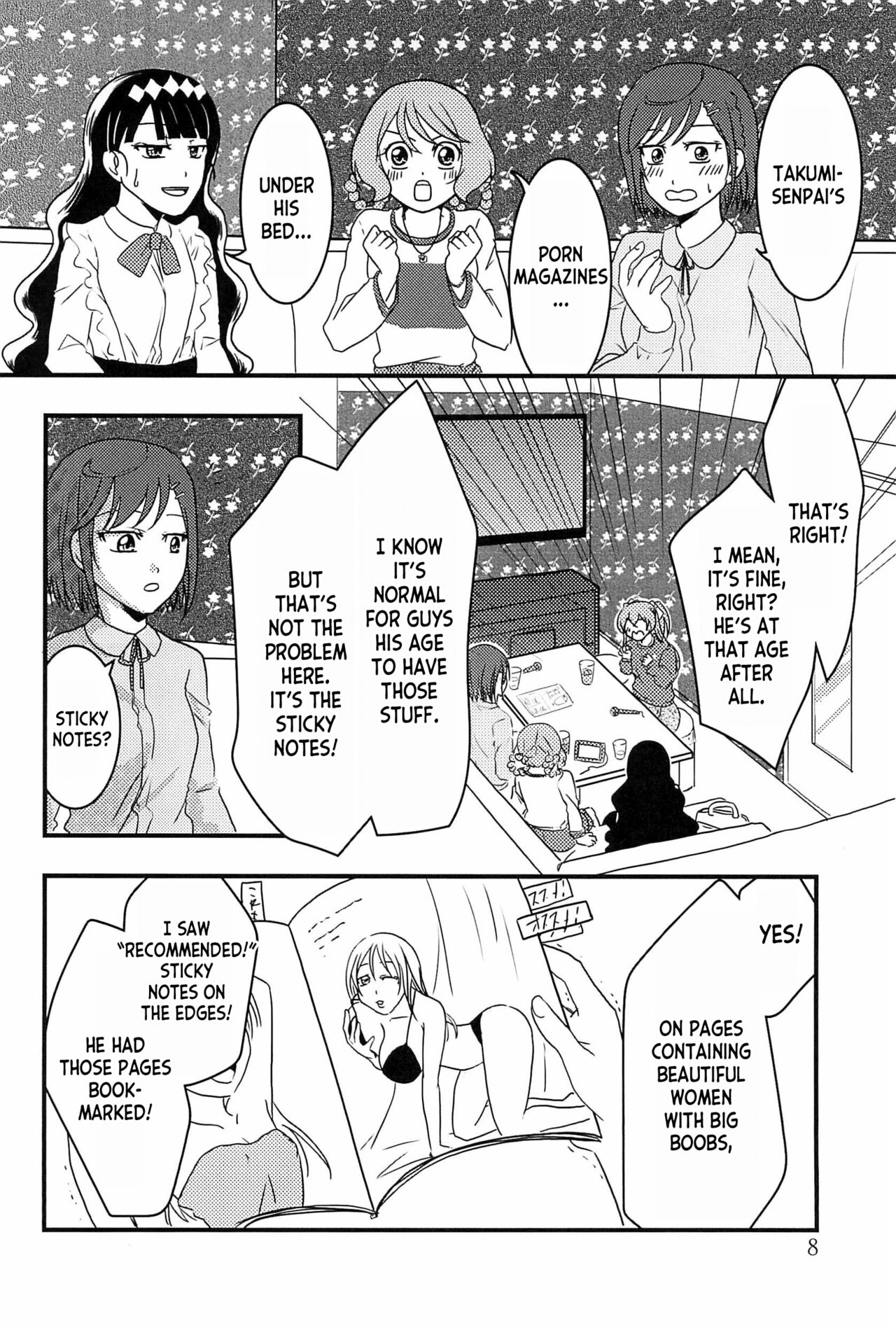 Osusume  wa Kochira  desu | I'm the Recommended page 8 full