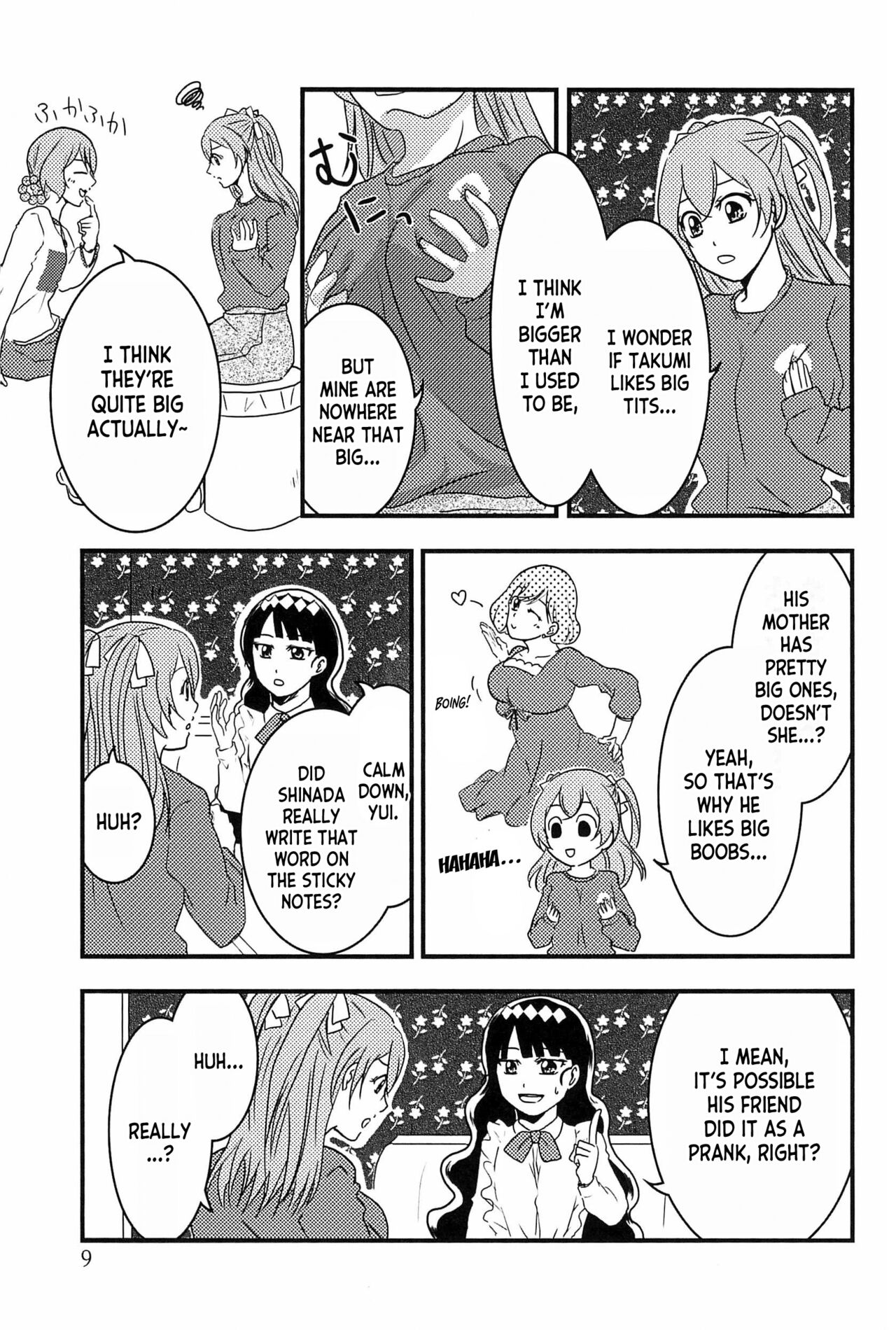 Osusume  wa Kochira  desu | I'm the Recommended page 9 full