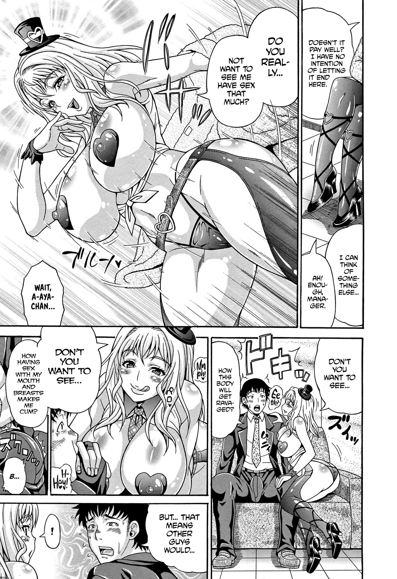 Mamire Chichi - Sticky Tits Feel Hot All Over. Ch. 1-3, 5, 7,9-11 page 8 full