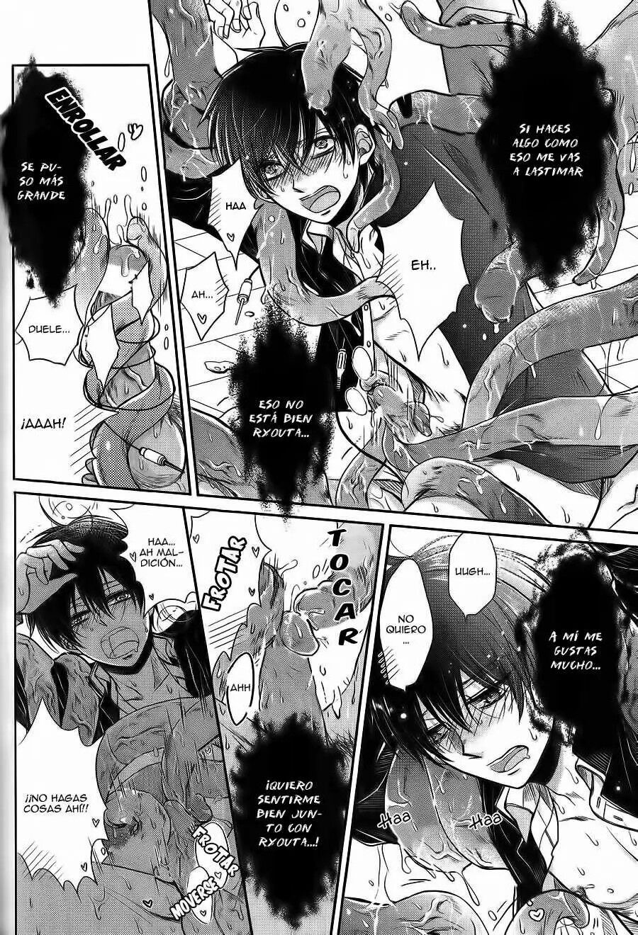 KICHIKU R-18 -Nyoudou Seme- page 10 full