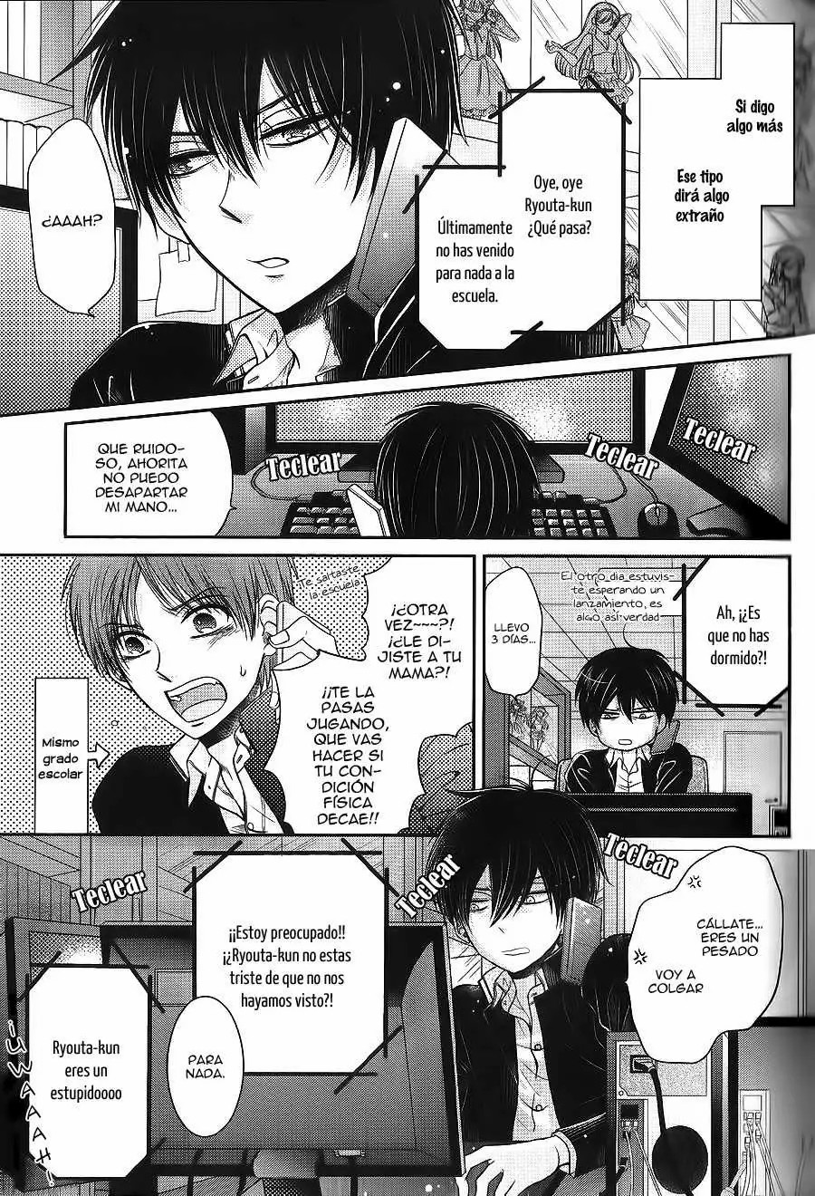 KICHIKU R-18 -Nyoudou Seme- page 5 full