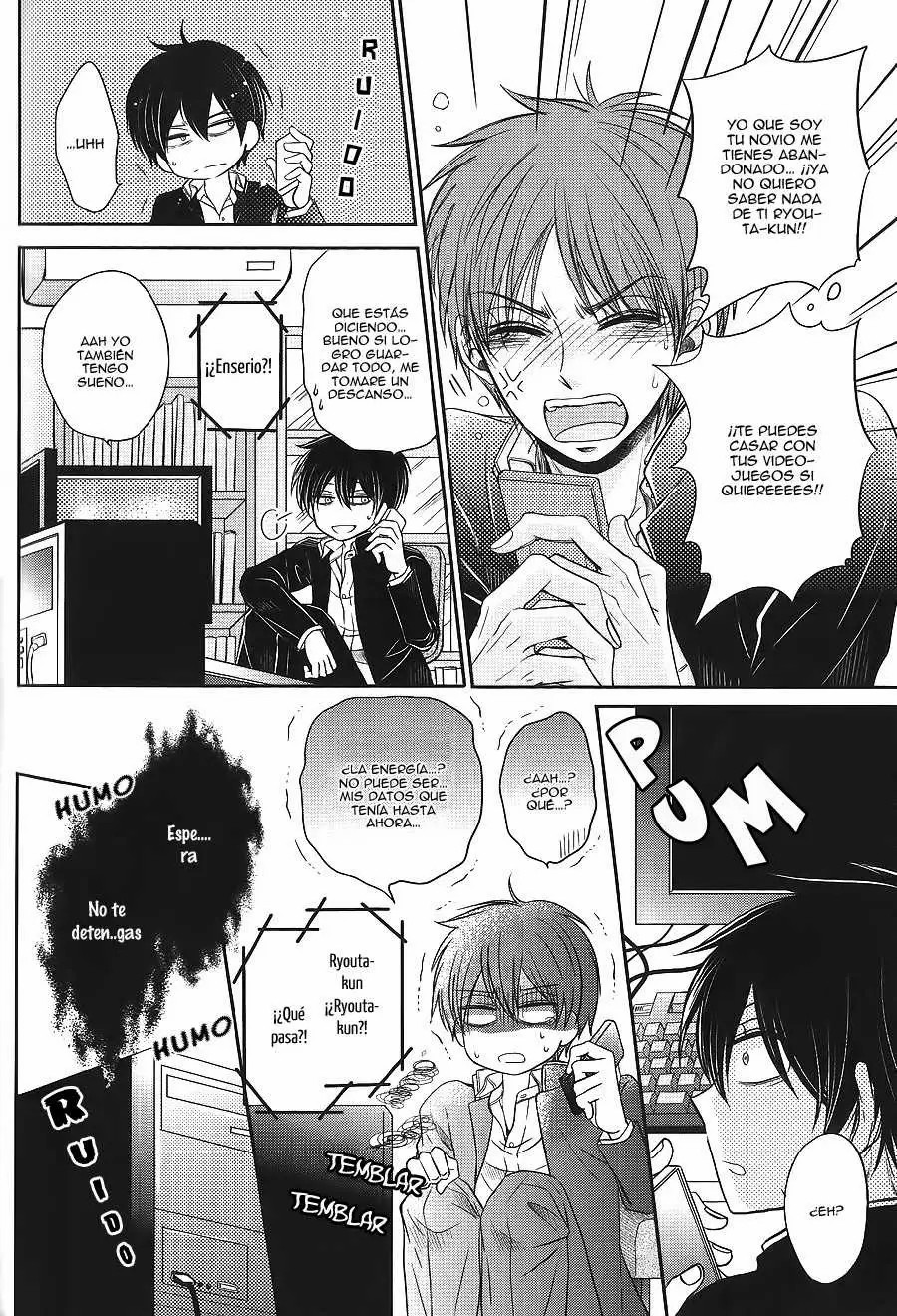 KICHIKU R-18 -Nyoudou Seme- page 6 full