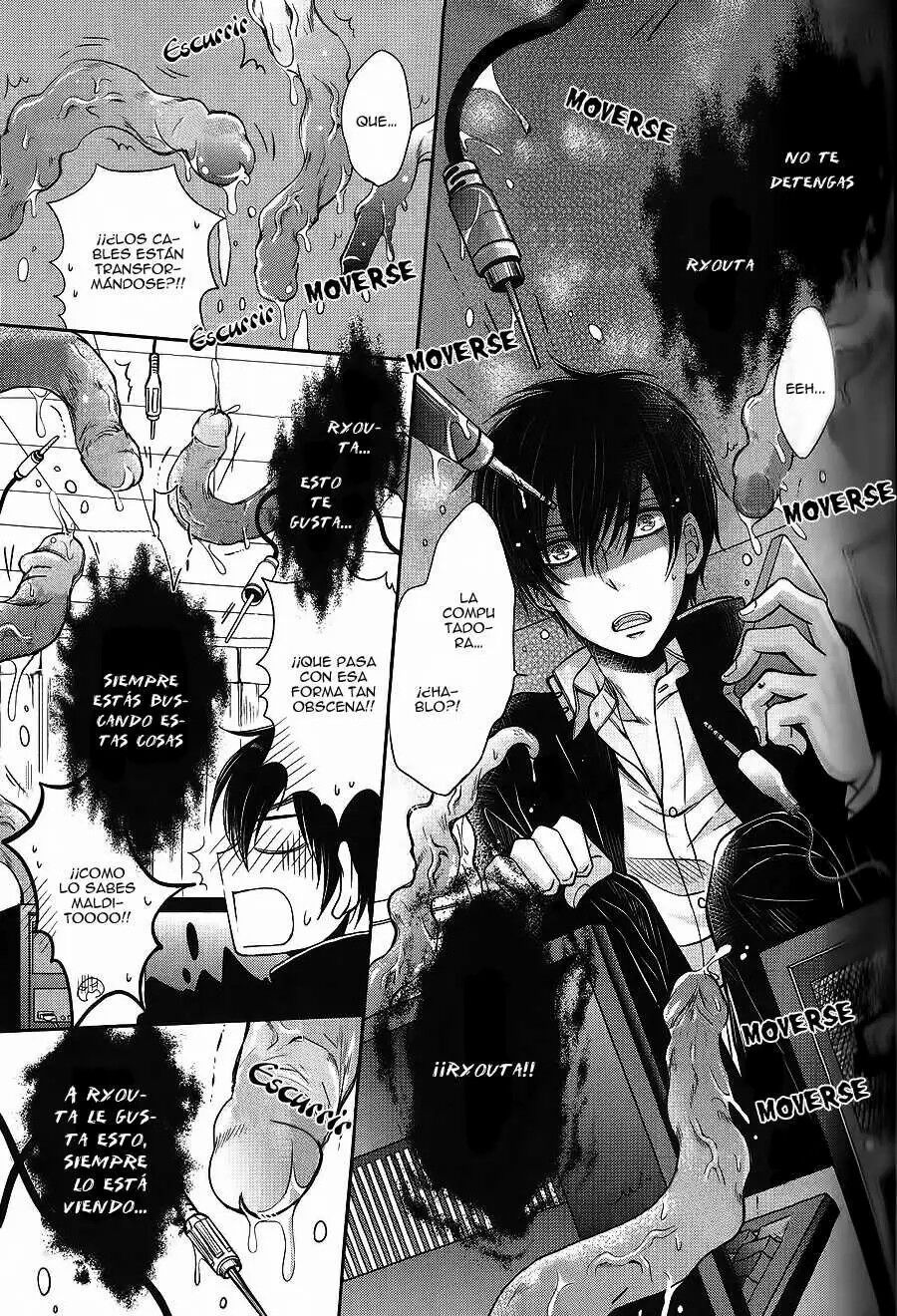 KICHIKU R-18 -Nyoudou Seme- page 7 full