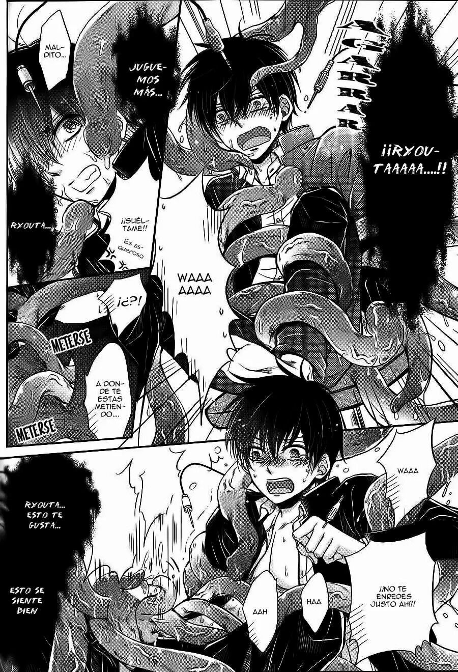 KICHIKU R-18 -Nyoudou Seme- page 8 full