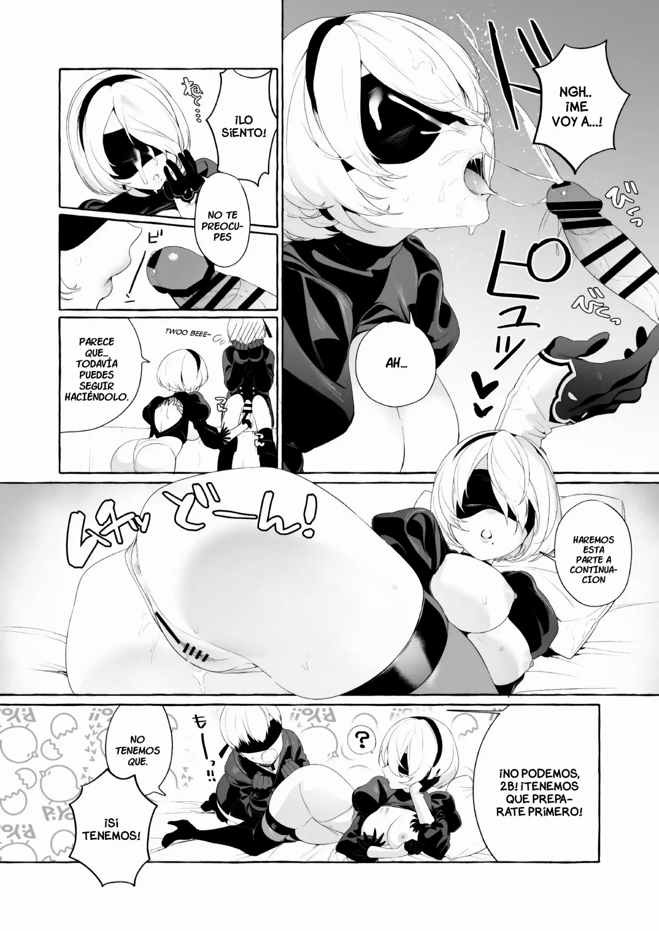 2B Model Sexaroid-ka Keikakusho｜2B Model Sexbot Conversion Project page 4 full