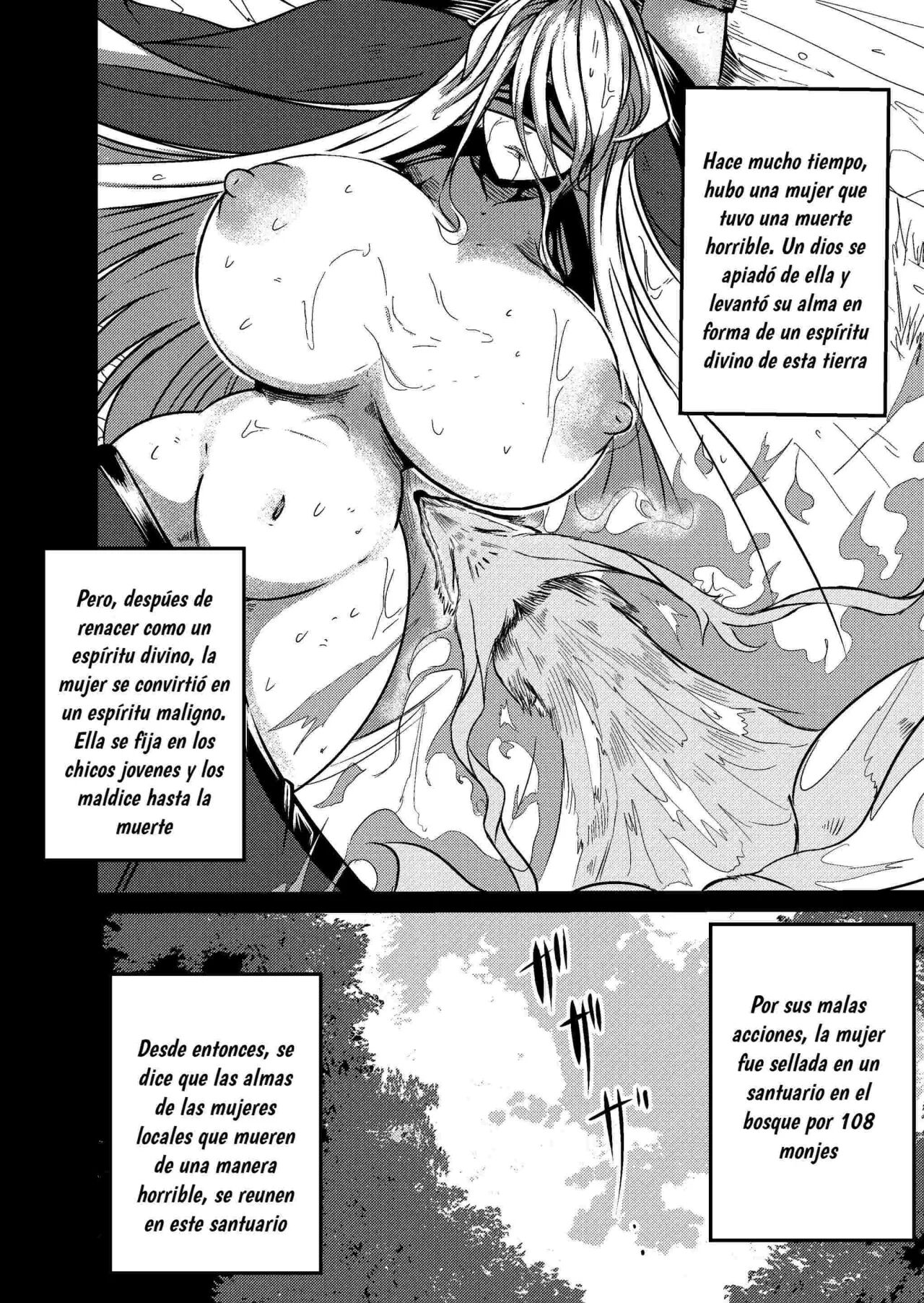 Fuuin Hodoitara Damasare Tsukarete Shibo Shirage Jinsei Kon'na Kotonara Tokanakya Yokatta | Engañado, Poseído y Chupado Hasta Secarme; No Debí Romper el Sello 1 y 2 page 2 full