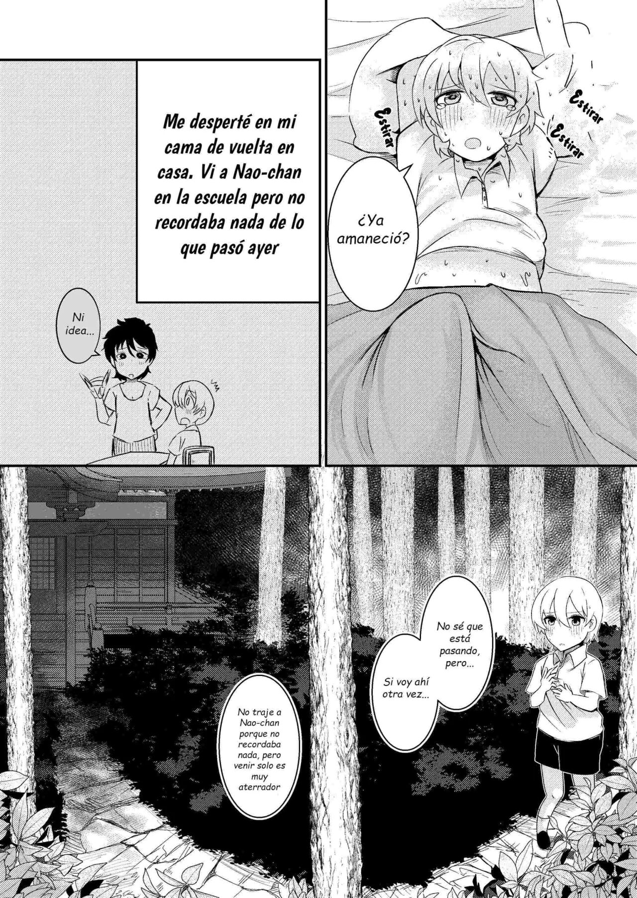 Fuuin Hodoitara Damasare Tsukarete Shibo Shirage Jinsei Kon'na Kotonara Tokanakya Yokatta | Engañado, Poseído y Chupado Hasta Secarme; No Debí Romper el Sello 1 y 2 page 9 full