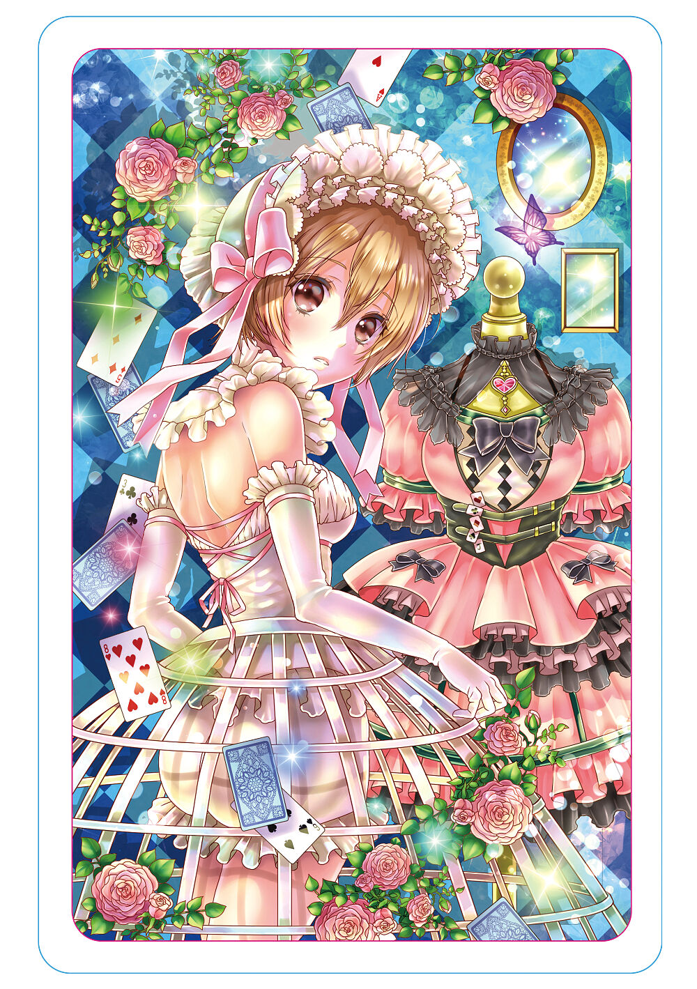 桜もよん page 1 full