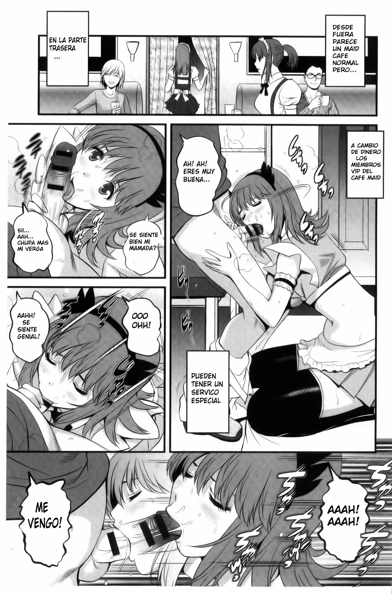 Rental Hitozuma Manaka-san ~Part Time Manaka-san 2~ page 9 full