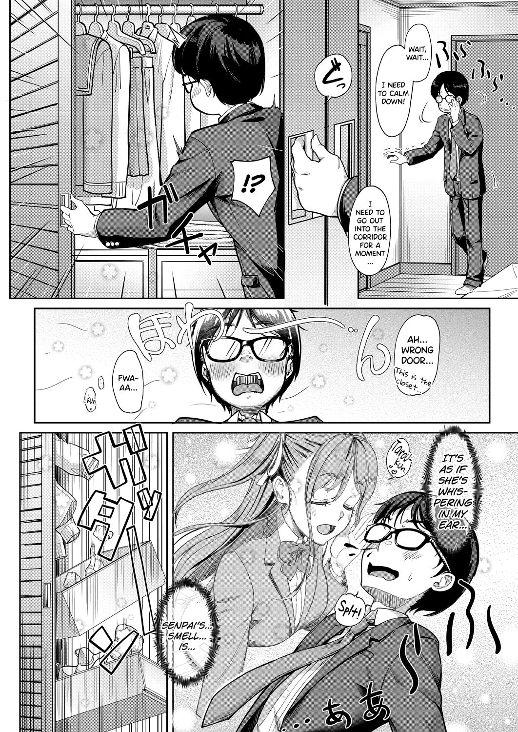 Kanojo no Imouto wa Nikushoku-kei Gal page 4 full