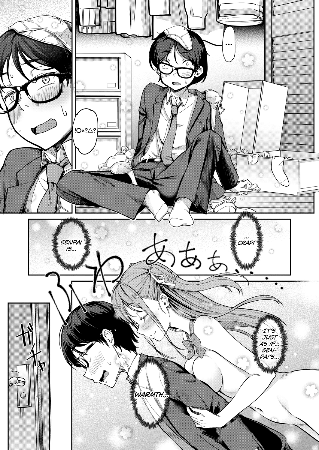 Kanojo no Imouto wa Nikushoku-kei Gal page 5 full