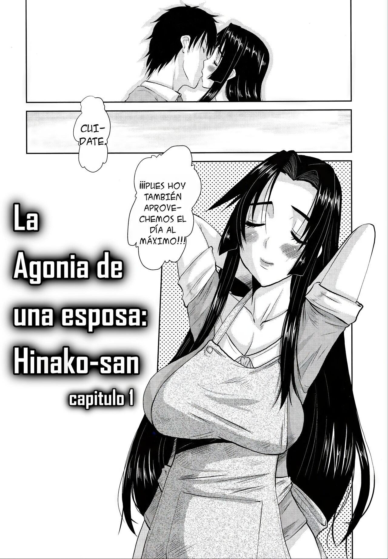 Hitozuma Hinako-san | La Agonia de una Esposa: Hinako-san page 10 full