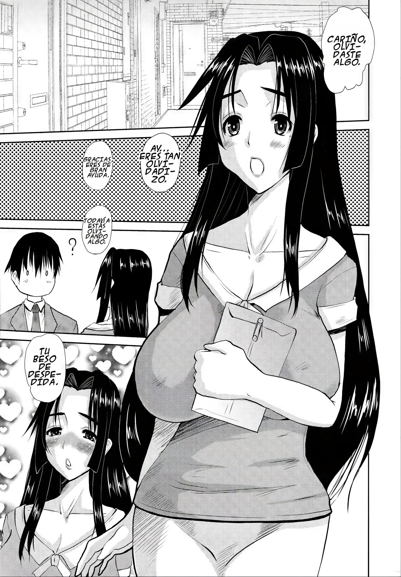 Hitozuma Hinako-san | La Agonia de una Esposa: Hinako-san page 9 full