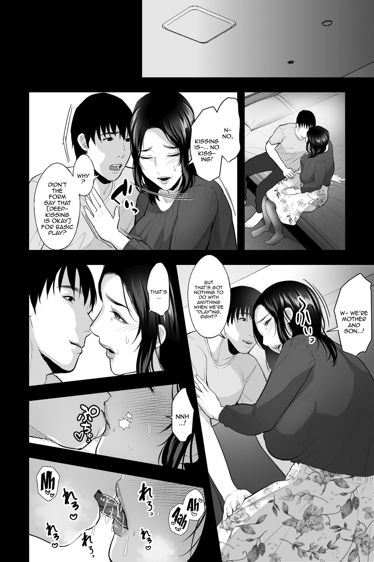 Tarachime no Niku Tsubo | The Meat Pot of A Woman with Saggy Tits page 5 full