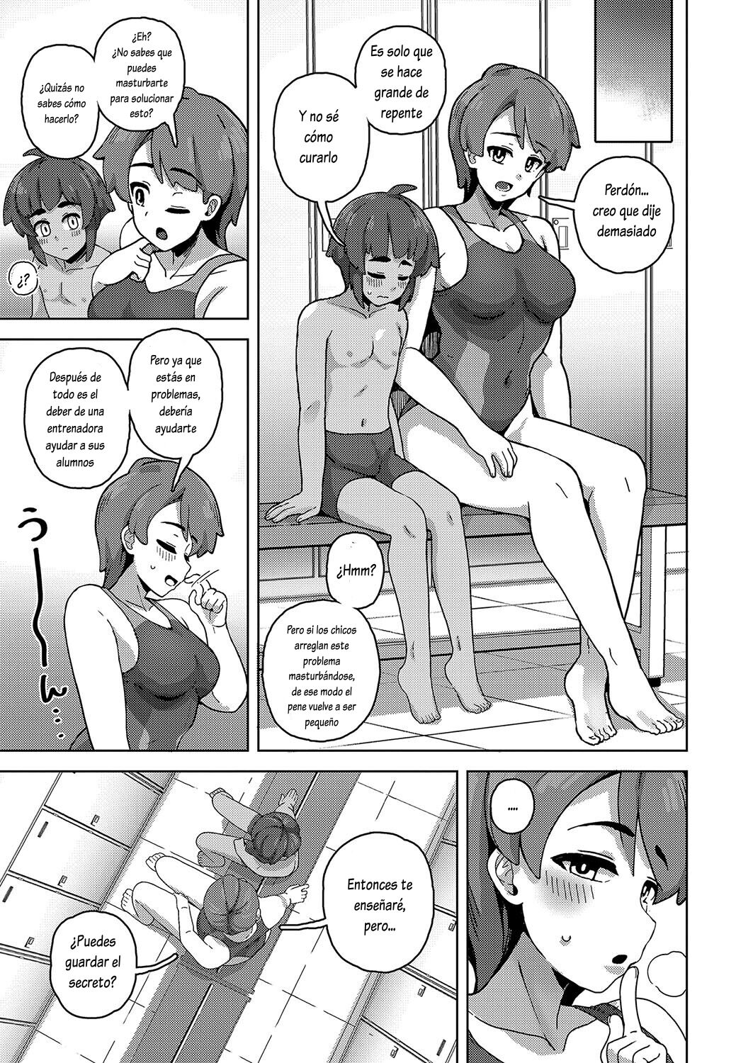 Coach to Seito no Naisho na Kankei page 5 full
