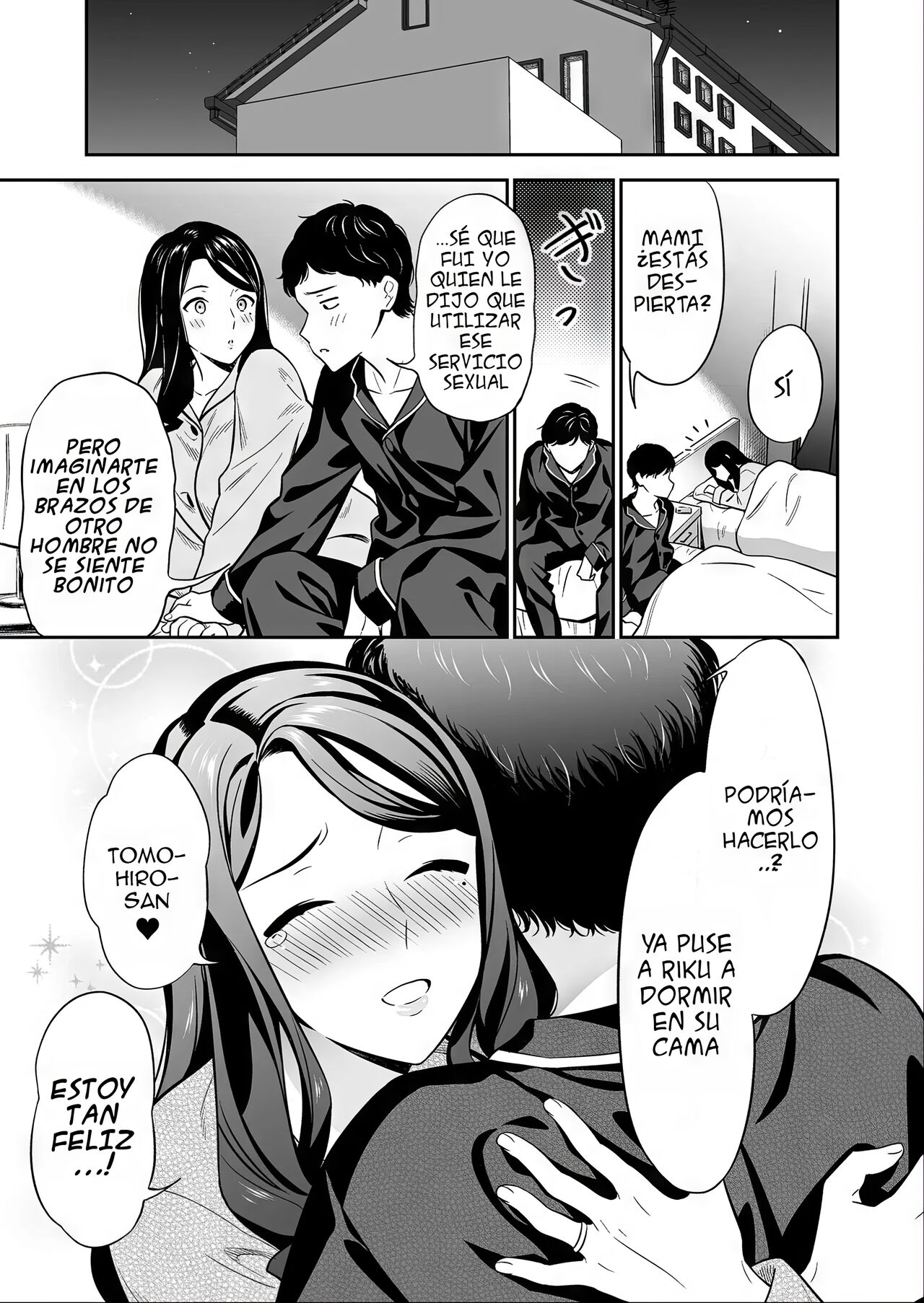 The One I love is You... 2 | El unico al que amo es a ti... 2 page 5 full