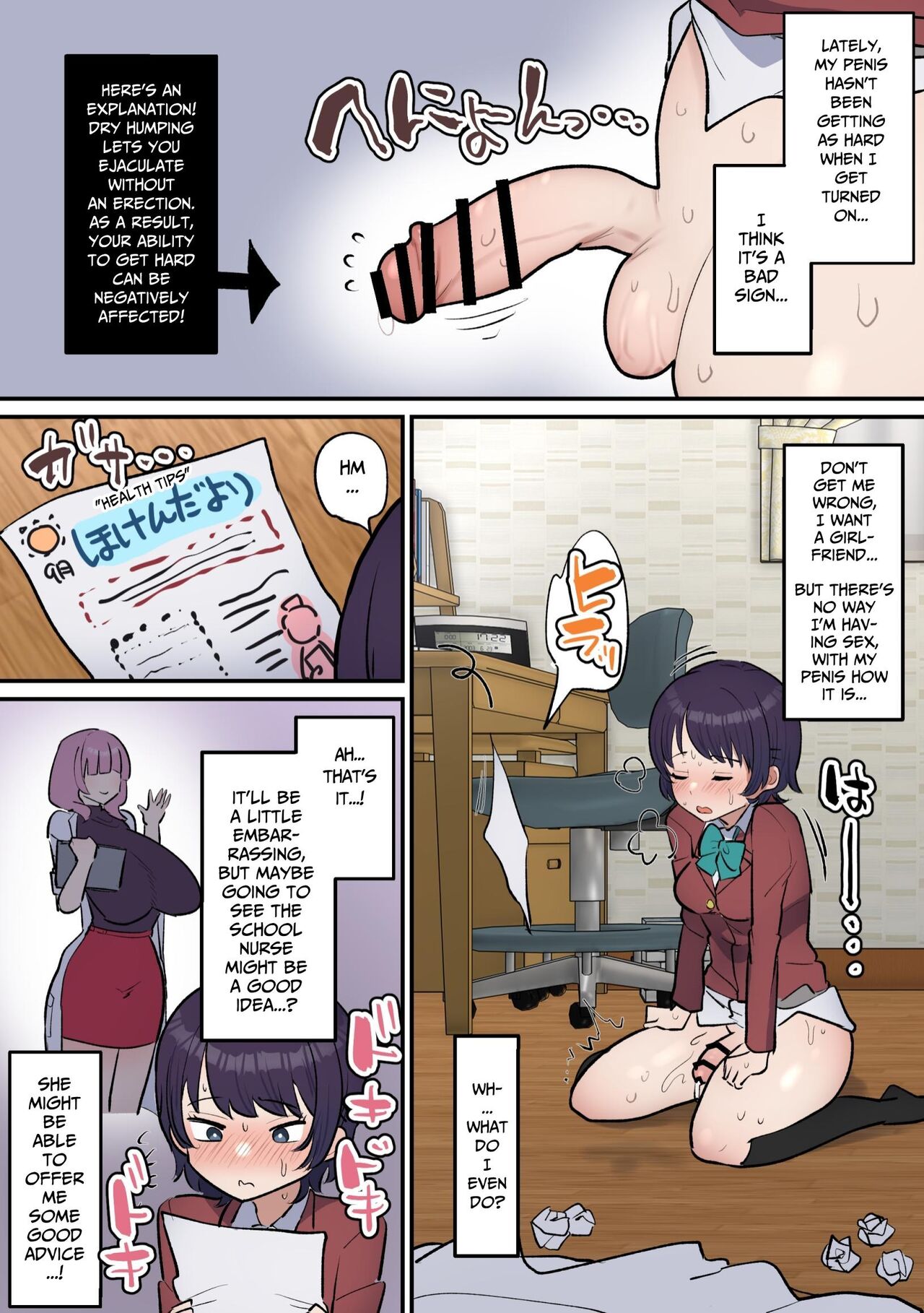 Futanari Joshi wa Yuka Ona Yametai | Futa Girl Wants To Quit Dry Humping Her Bed page 5 full