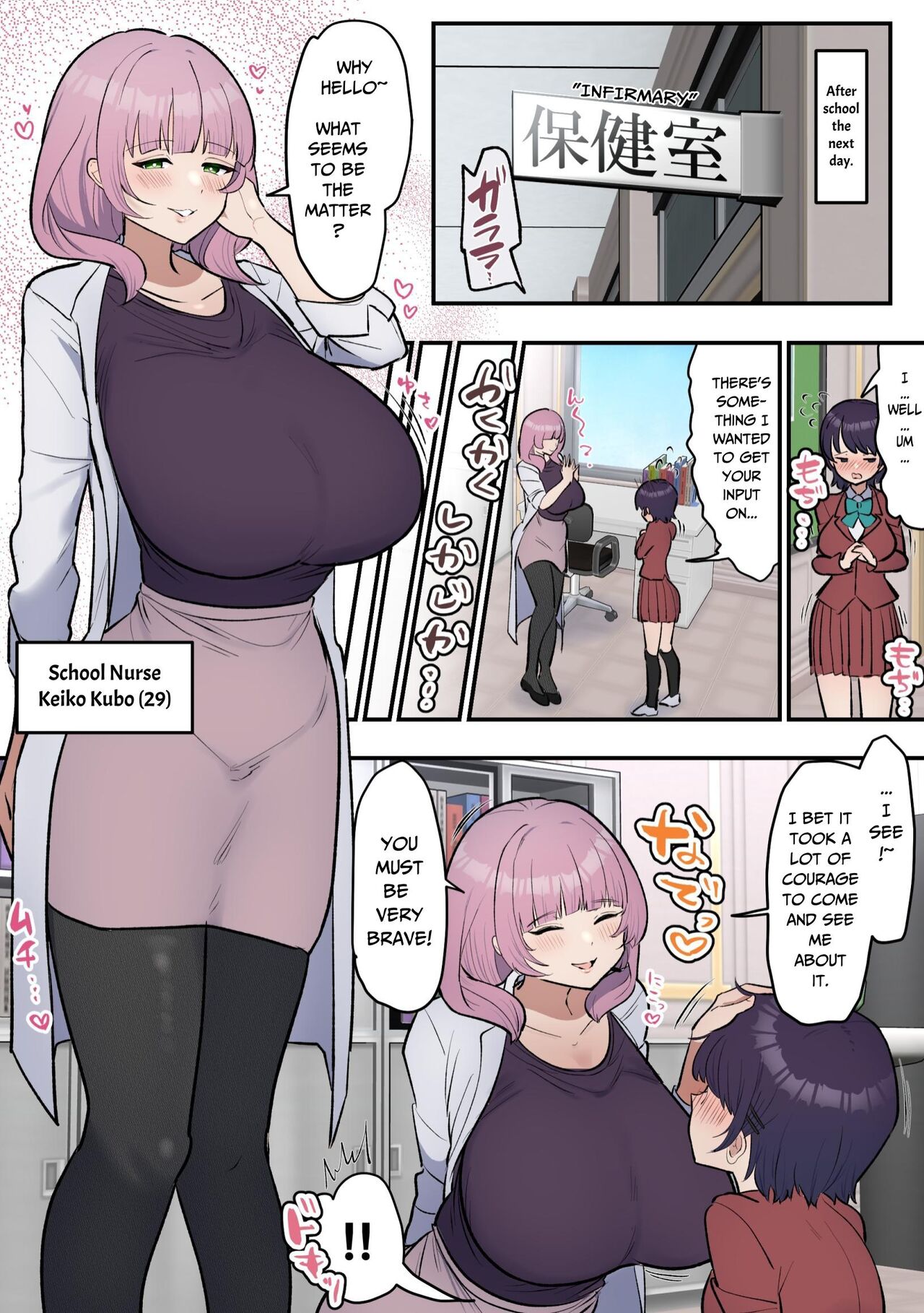 Futanari Joshi wa Yuka Ona Yametai | Futa Girl Wants To Quit Dry Humping Her Bed page 6 full
