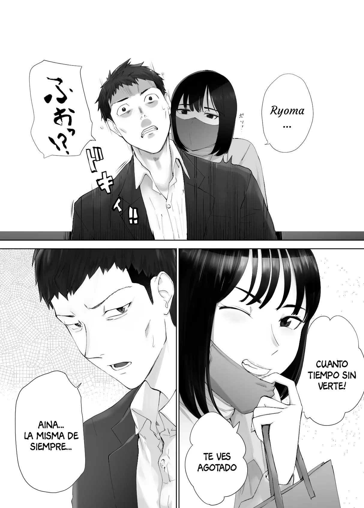 Osananajimi ga Mama to Yatte Imasu. 12 page 10 full