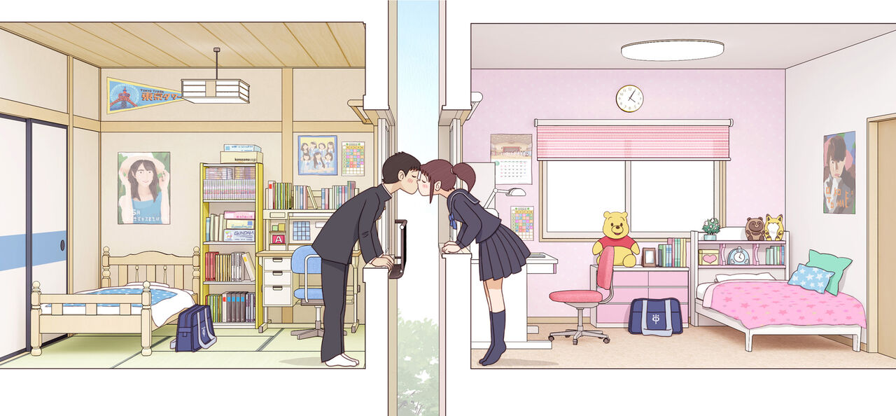 おさななじみ page 1 full