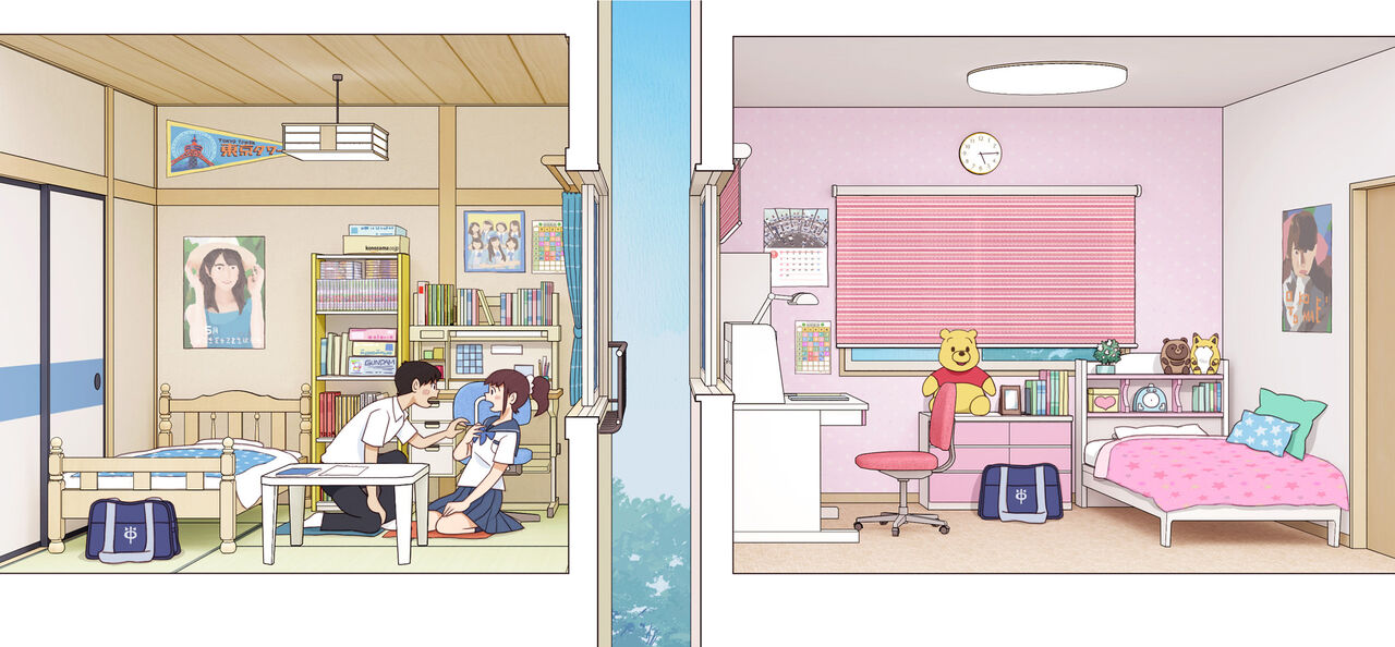おさななじみ page 4 full