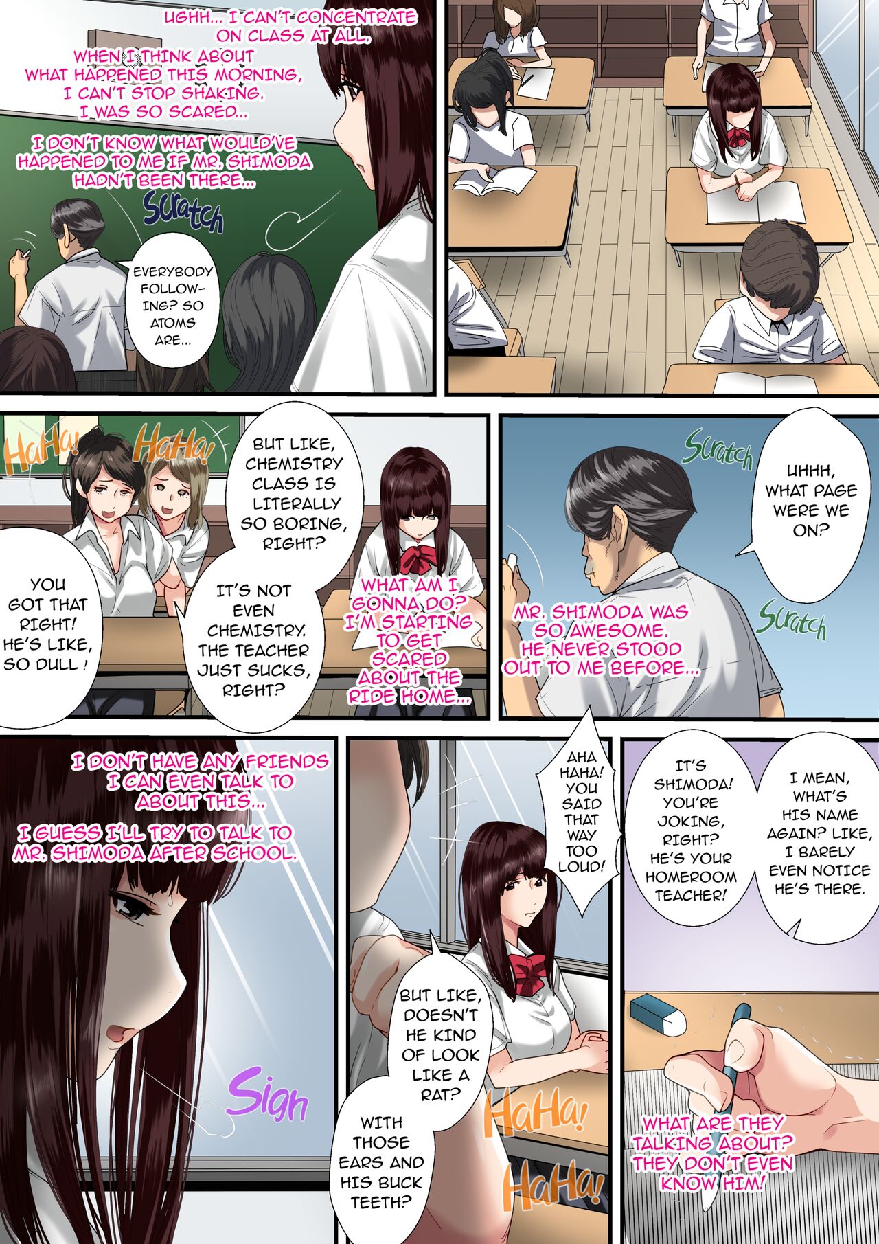 Himitsu no Chikan Shidou ~ Sensei, Korette Sex ja Nain desu ka? | Secret Pervert Instruction page 7 full
