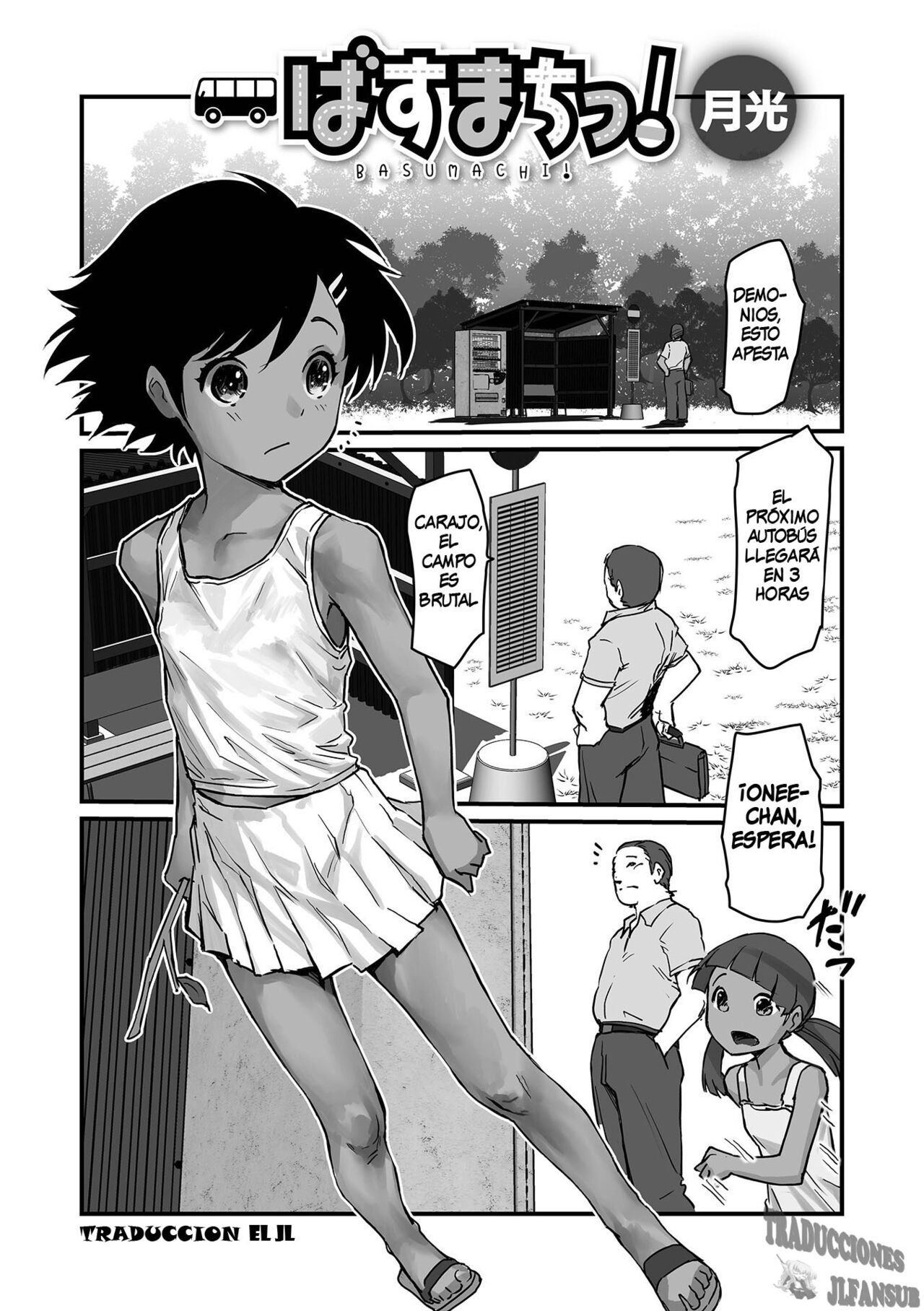 Basumachi! | Bus-Street! page 1 full