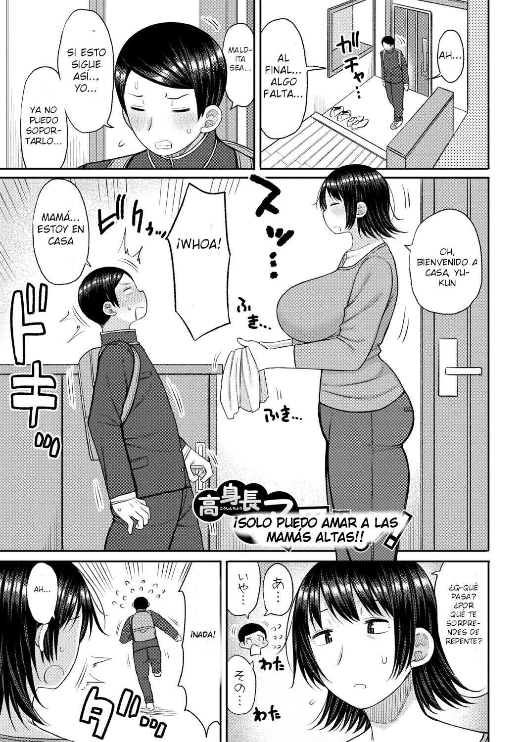 Koushinchou Mama Shika Aisenai! | ¡solo puedo amar a mi mamá alta!! page 1 full