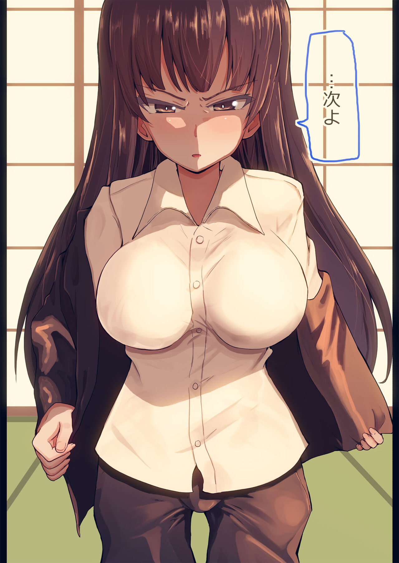 Shiho Mama to Yakyuuken Shite Mita page 2 full