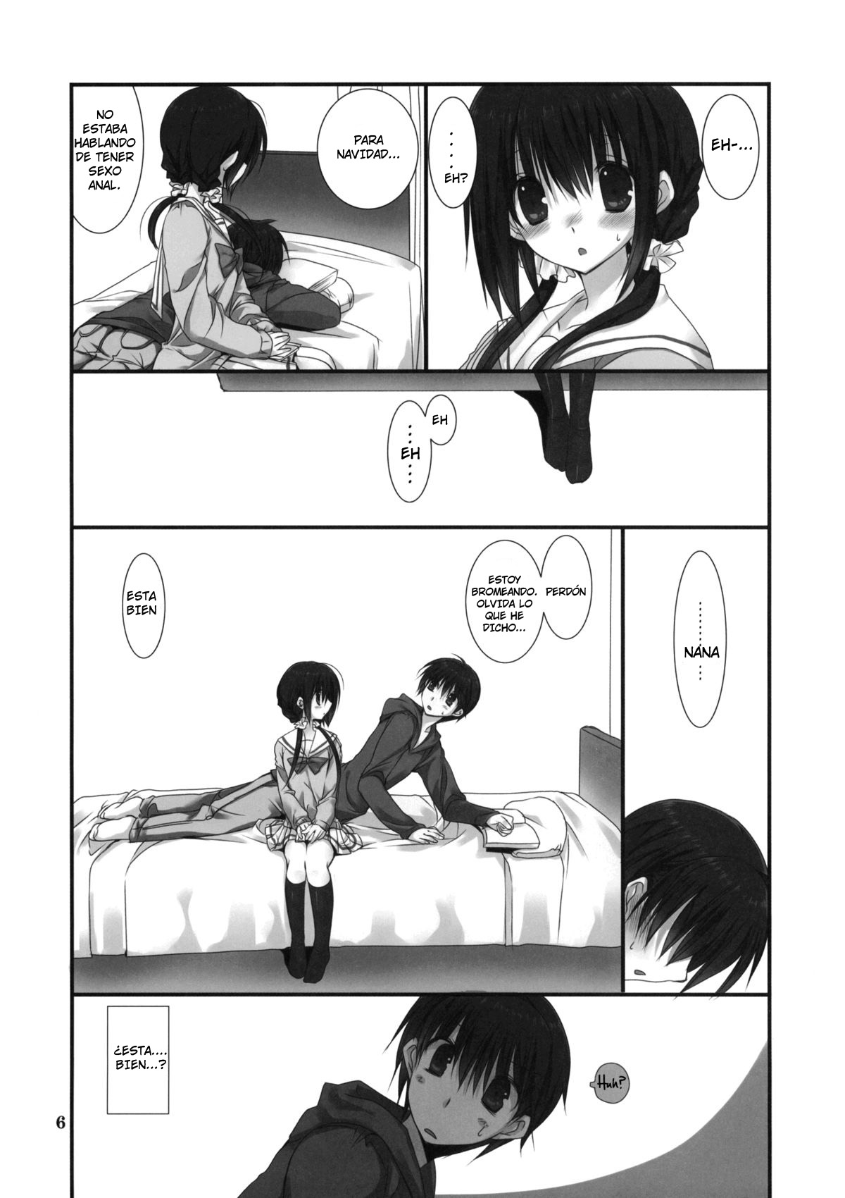 Imouto no Otetsudai 2 | La Ayuda de la Hermanita 2 page 5 full