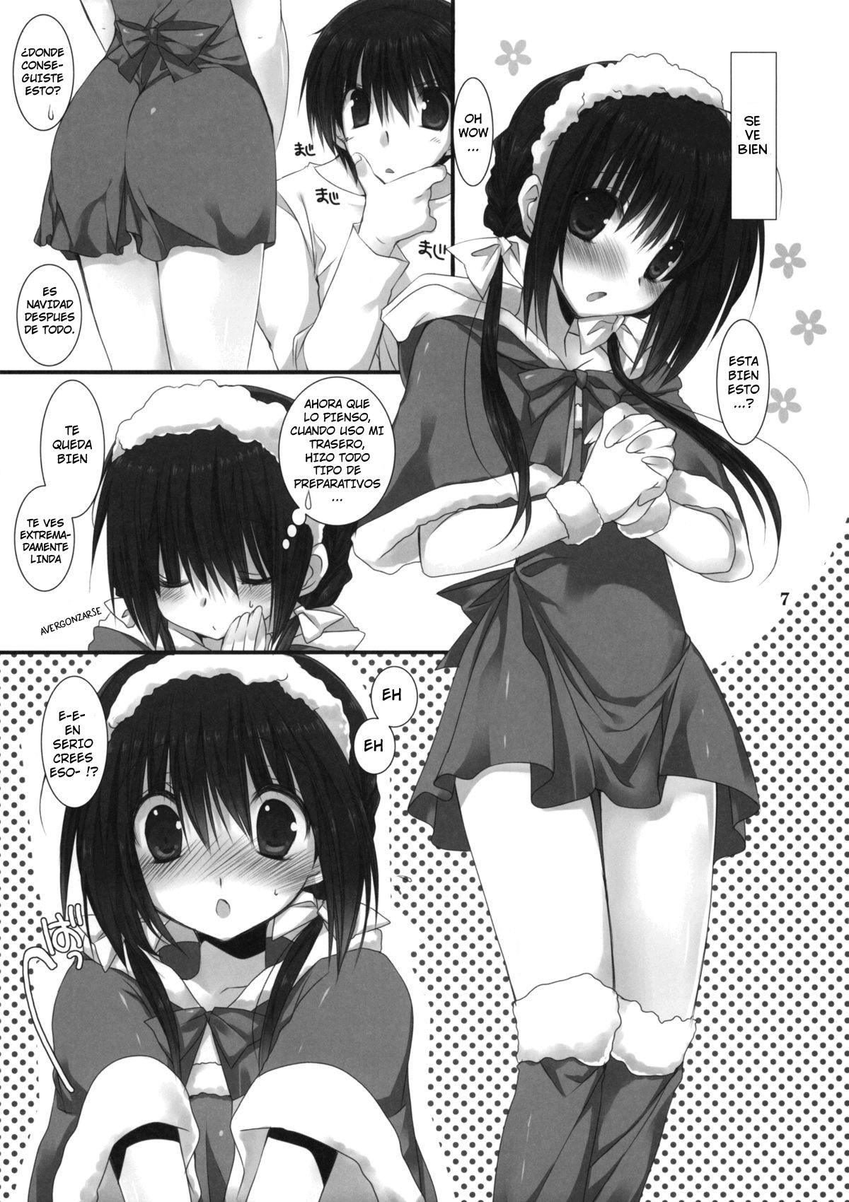 Imouto no Otetsudai 2 | La Ayuda de la Hermanita 2 page 6 full