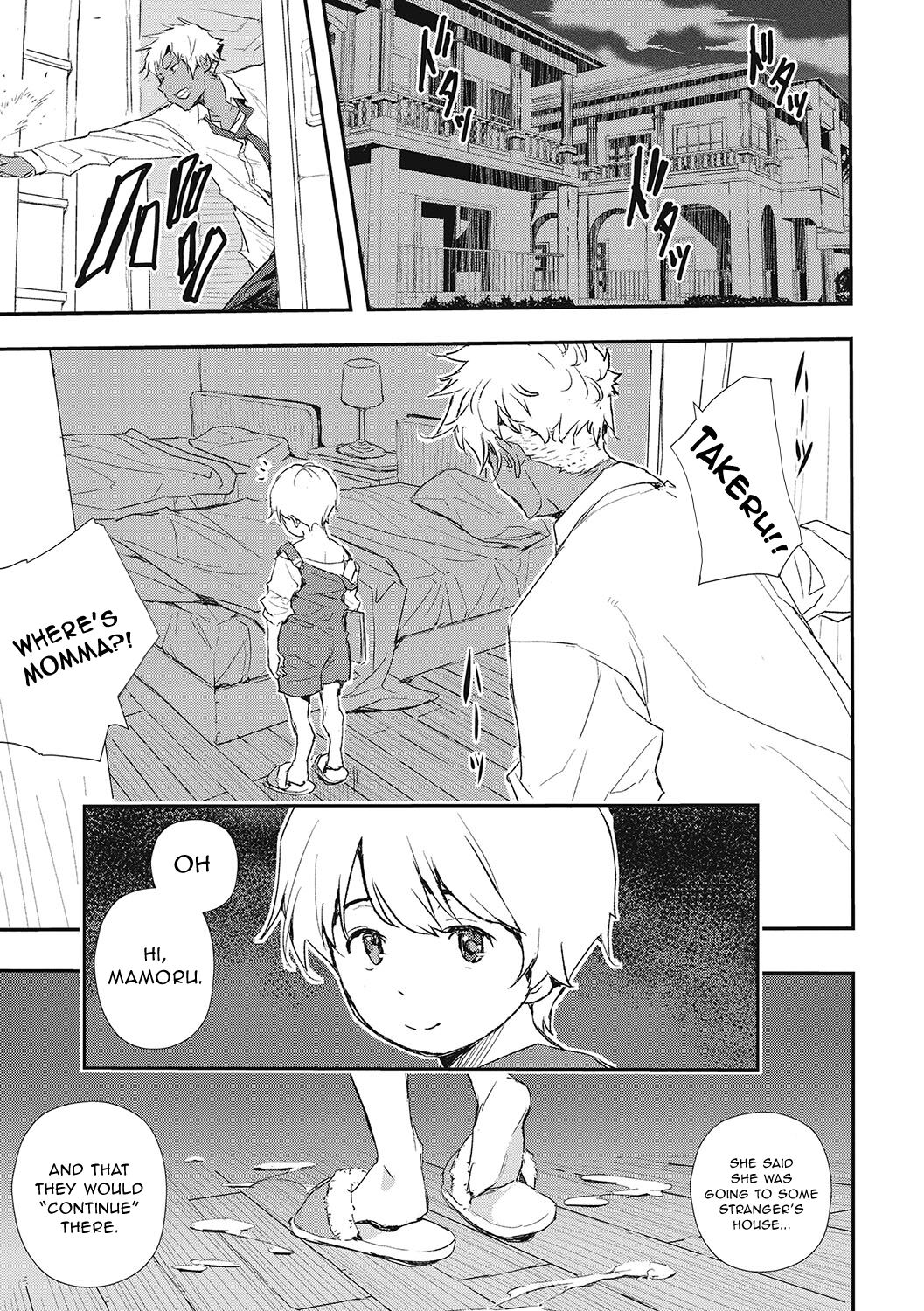 Saimin Kisei Ch. 3 | Hypnotic Parasitism Episode 3 page 1 full