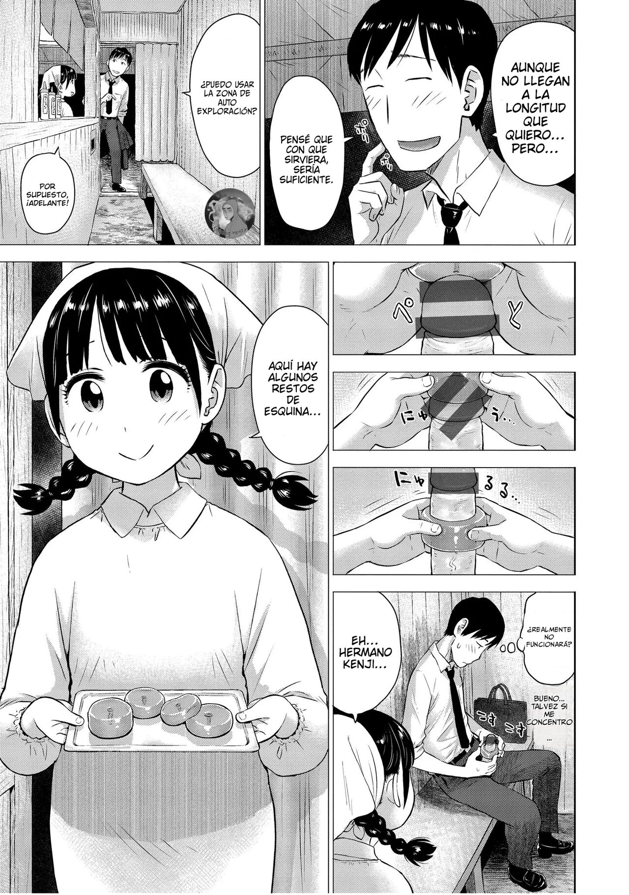 Naho-chan wa Onahoya-san | ¡Mizuki, la empleada de la tienda de copas de avión! page 7 full