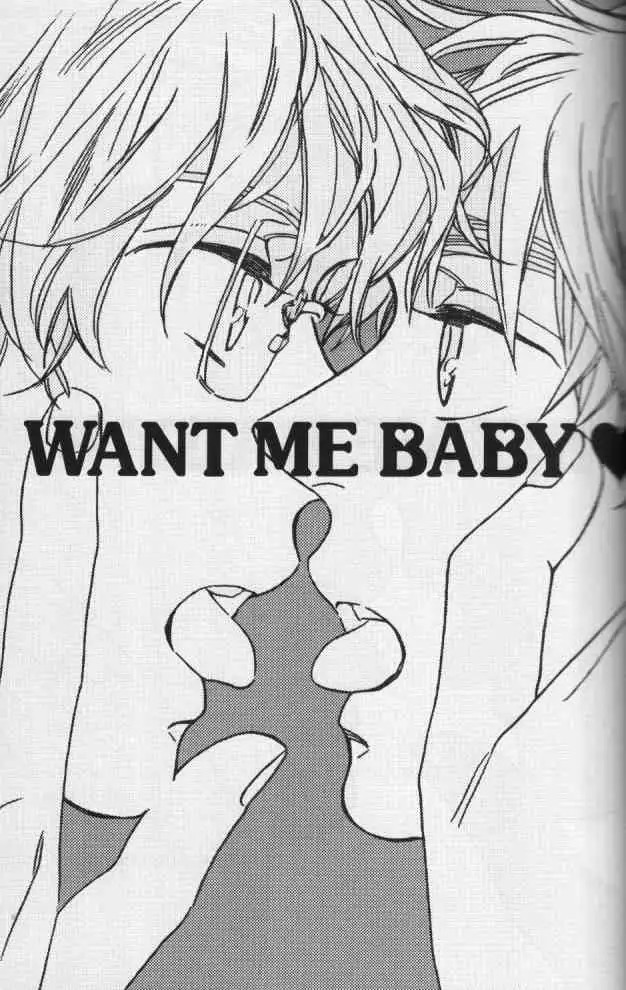 WANT ME BABY page 3 full