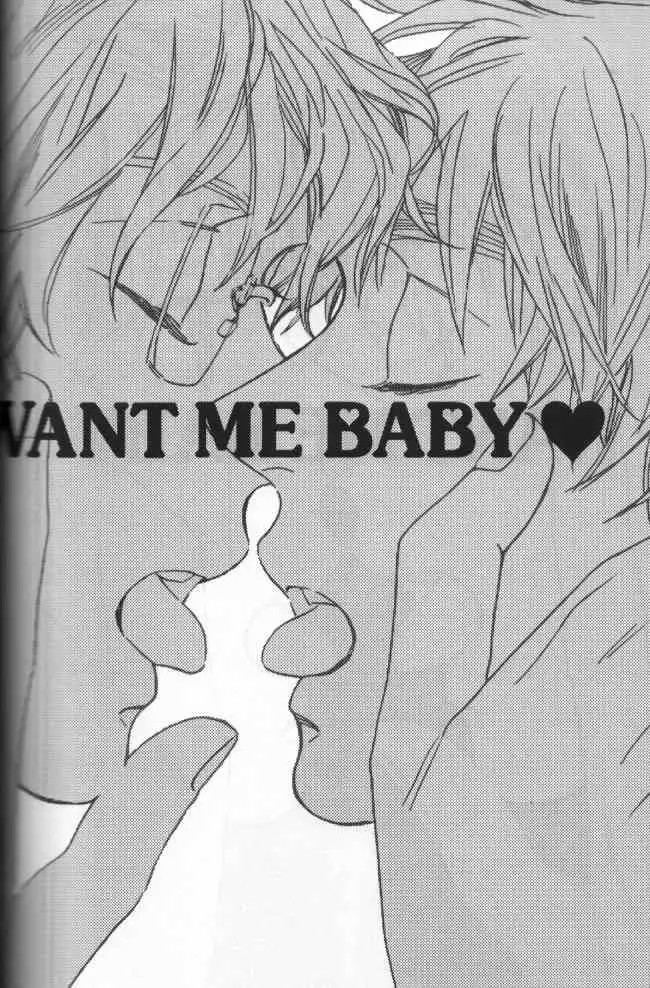 WANT ME BABY page 4 full