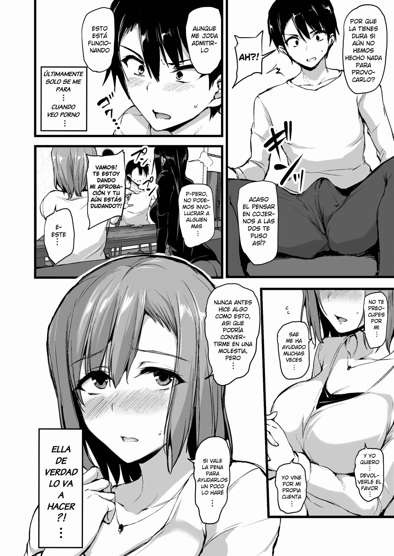 Kyonyuu ga Futariinai to Bokkishinai Otto no Tame ni Tomodachi o Tsuretekita Tsuma Ch.1 | No se me para sin un par de Grandes Tetas, asi que mi Esposa trajo una Amiga cap.1 page 8 full