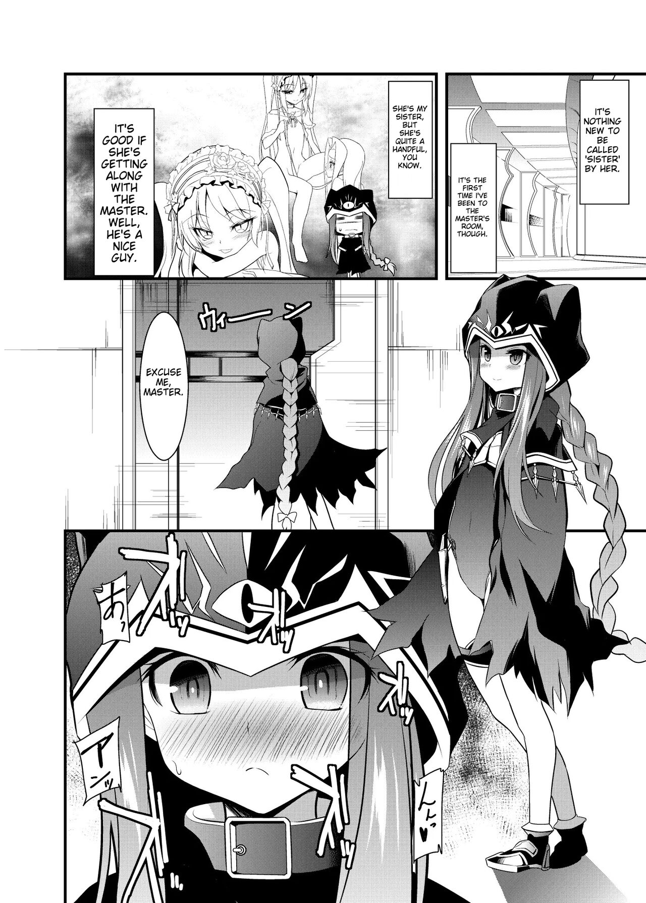 Ana-chan o Ijimeru Dildo to Shite Stheno-sama ni Tsukushimasu page 3 full