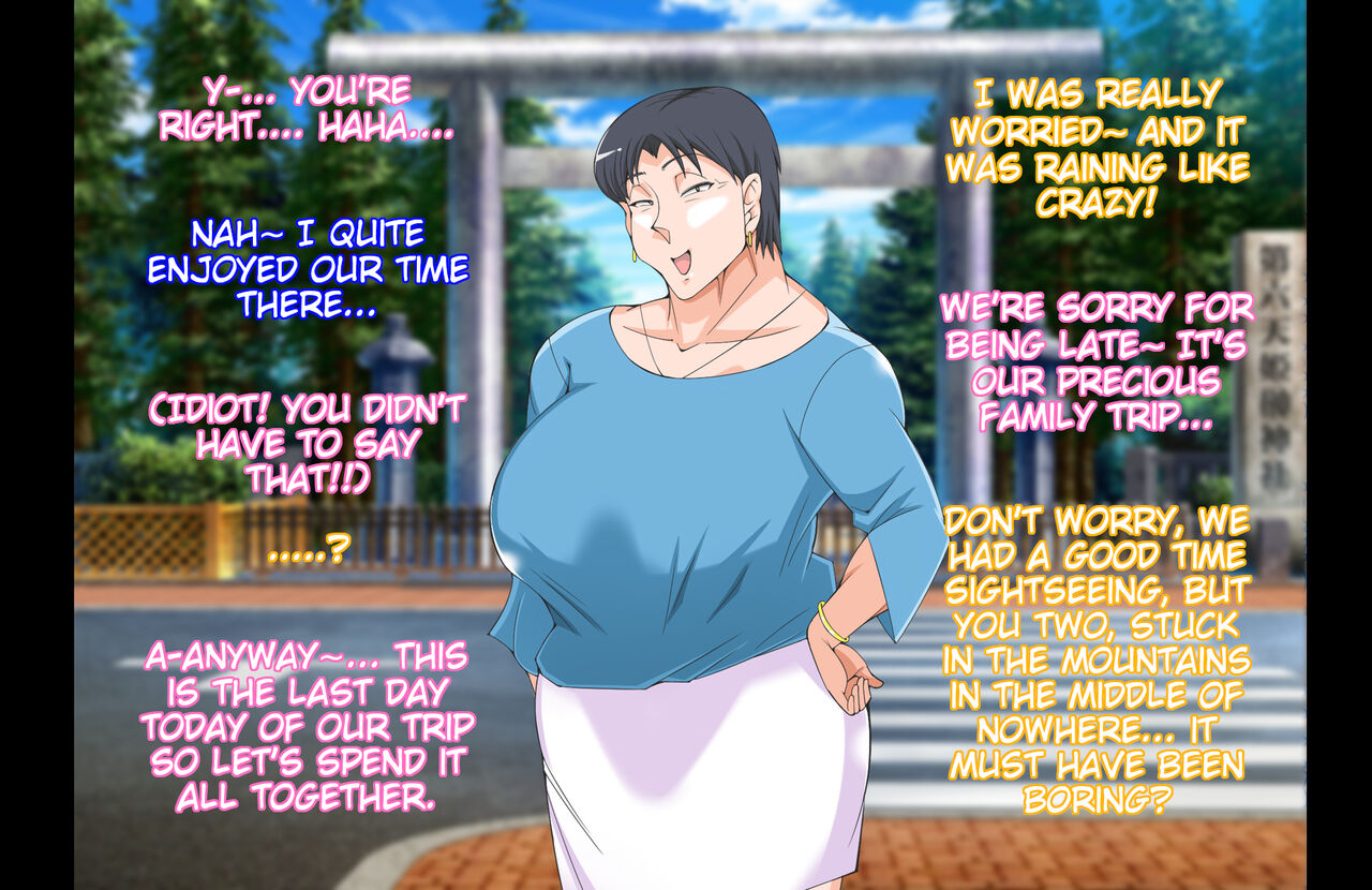 Guerrilla Gouu Kaa-chan to no Kainin Gojitsu-dan page 6 full